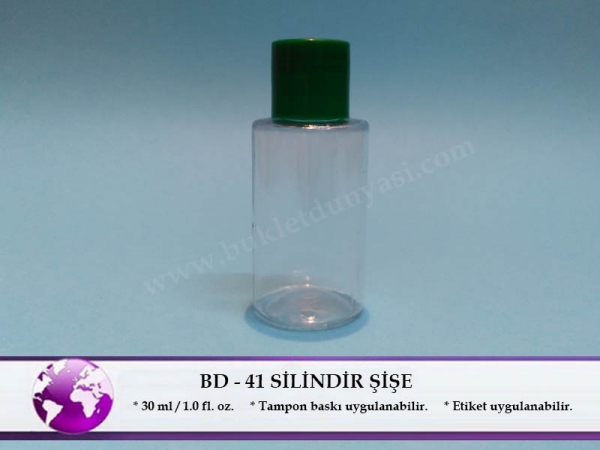 pet-sise-BD41