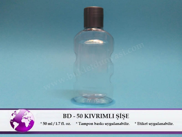 pet-sise-BD50