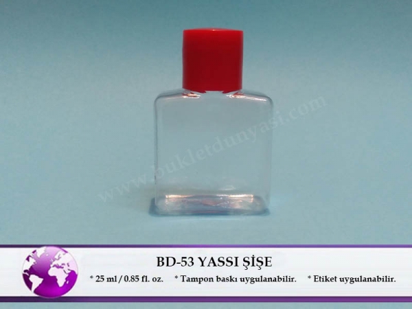pet-sise-BD53
